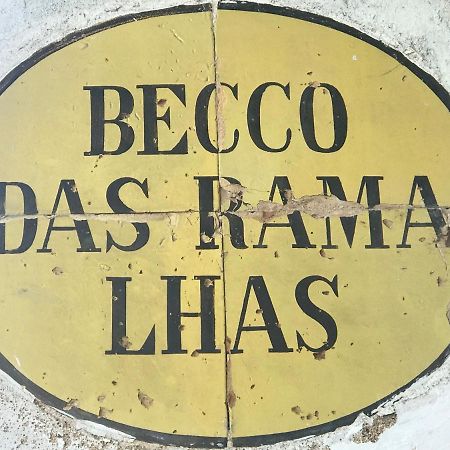 Casa Do Becco - Experiences And Traditions 에보라 외부 사진