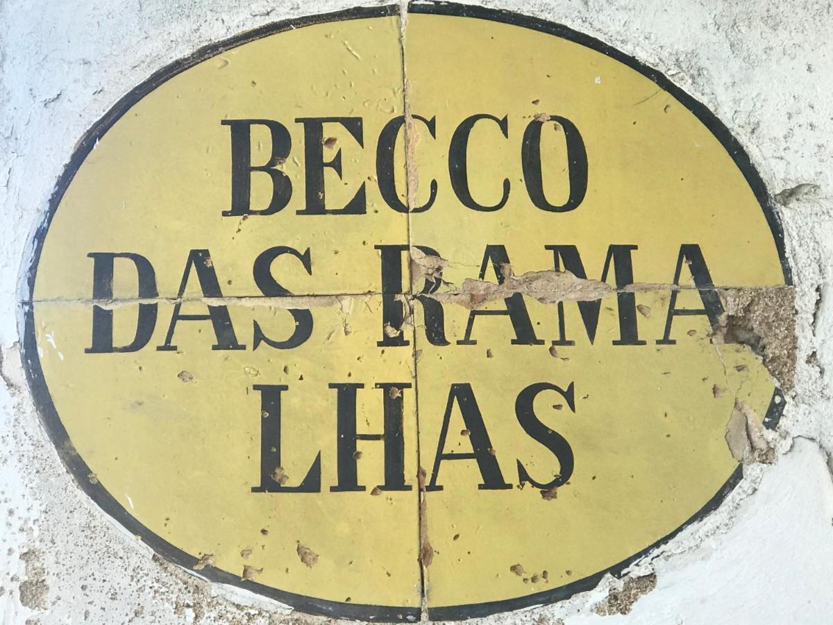 Casa Do Becco - Experiences And Traditions 에보라 외부 사진